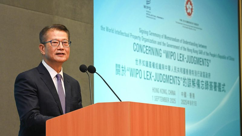 个人商标转让公证材料准备全攻略**