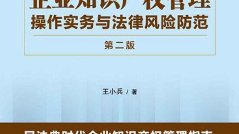 公司注册代办合同服务，揭秘服务内容明细