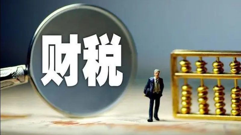 公司变更名称，北京这趟流程到底要多久
