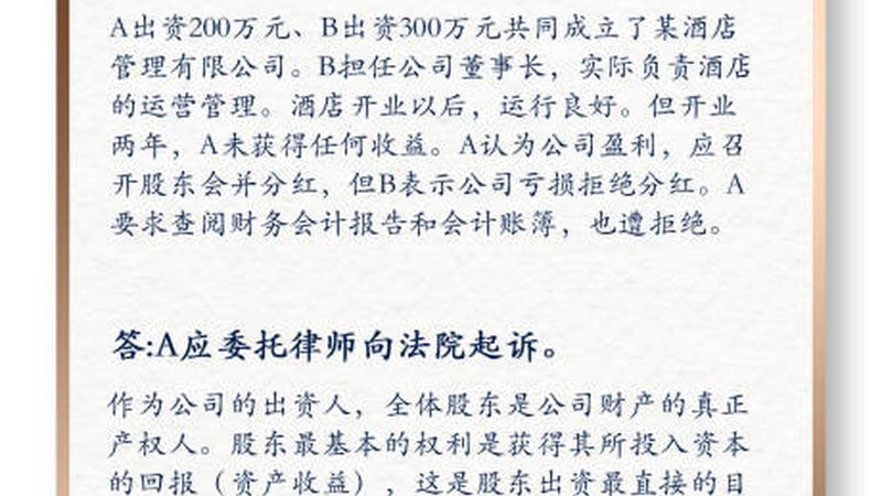 公司转让商标，费用构成与影响因素全解析