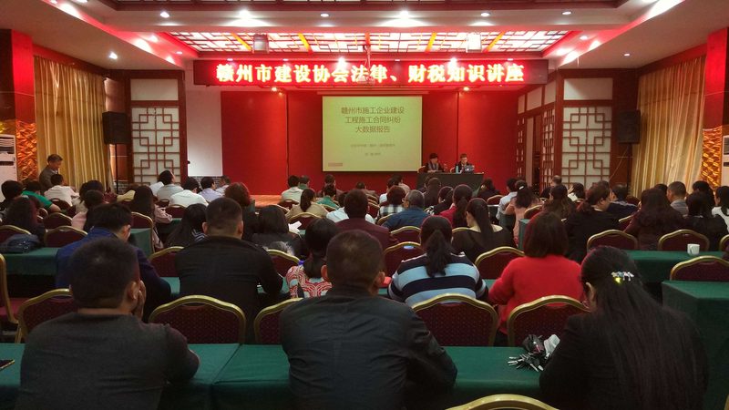 汇算清缴补税，你真的懂计算吗？**