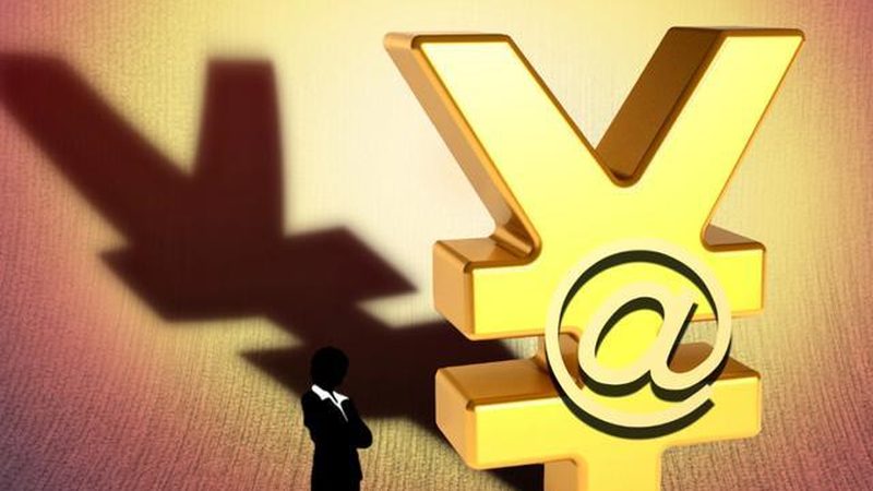 公司银行账户信息变更，这些资料你准备好了吗？**
