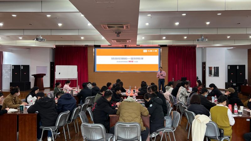 发明专利申请官费减免后多少钱