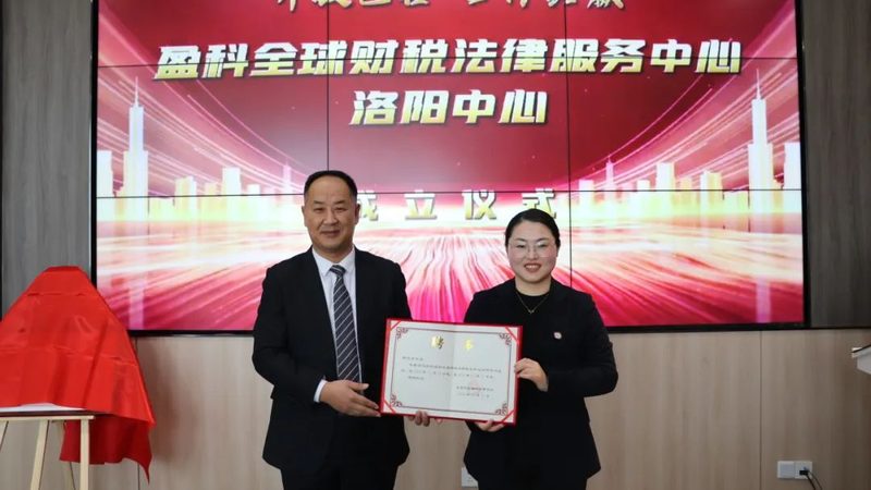 自己动手还是找代理？北京商标注册的两条路