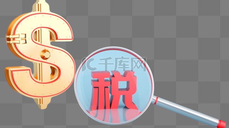 北京专利申请代理成功率：揭秘影响因素与提升策略