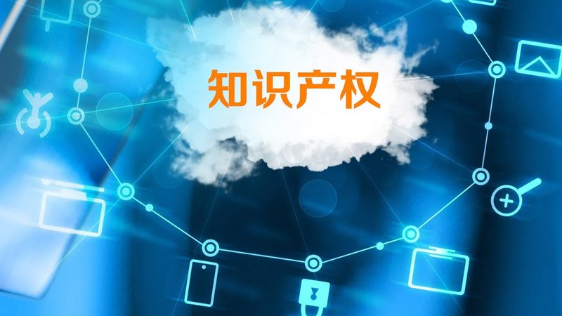 加盟代理记账公司前，先看清这几类收割套路