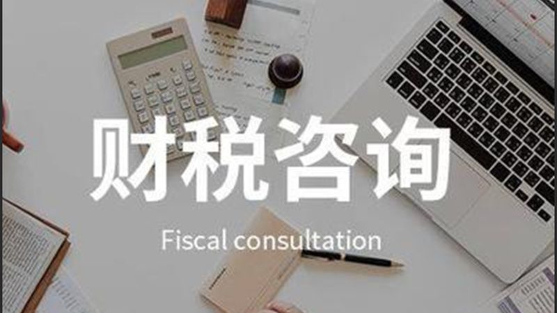 版权登记：从申请到拿证的核心步骤与费用构成