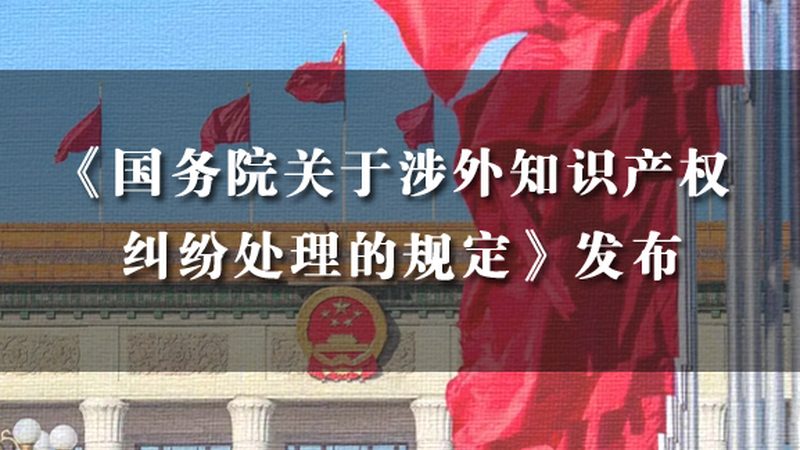 代理记账费用构成解析：中小企业财务合规之道
