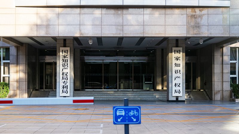 财税公司老板避坑指南