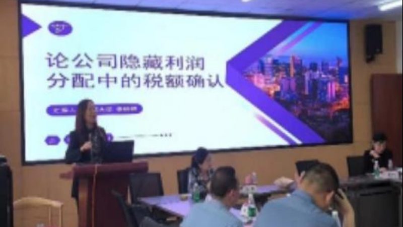 生产公司工商注册材料清单：必备清单及注意事项