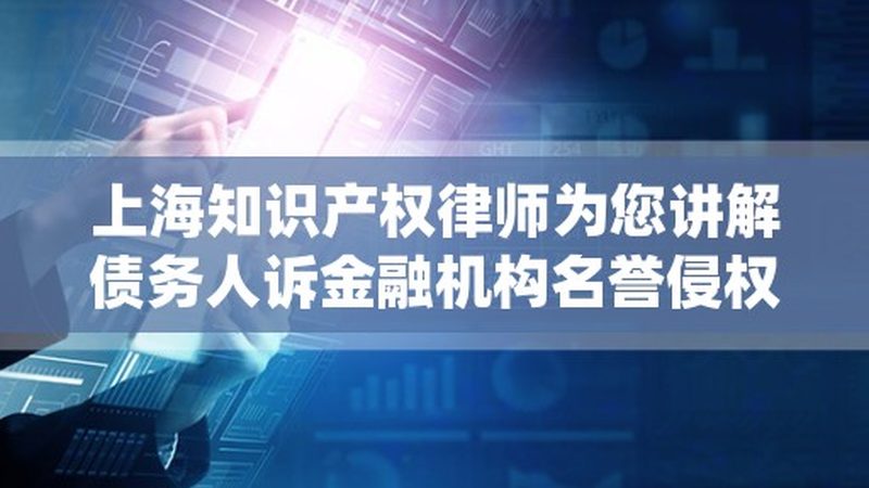 商标异议期需要什么材料