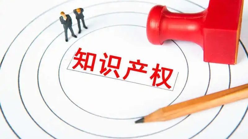建筑资质代办合同范本：关键条款解析与注意事项