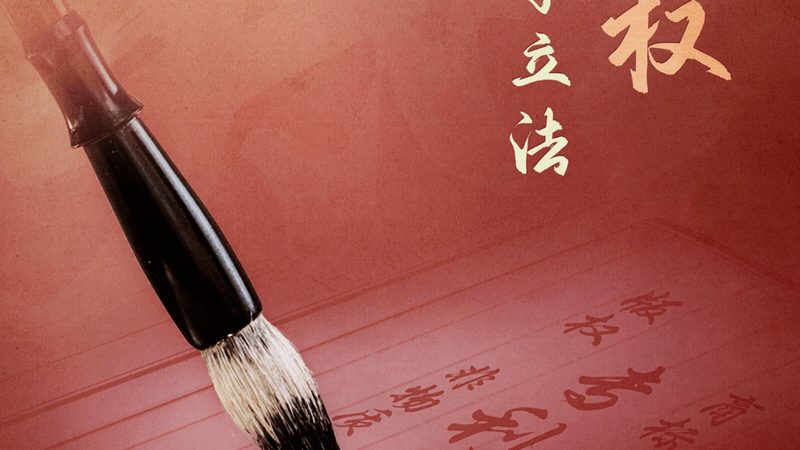 成都税务筹划与代理记账：本质区别与适用场景
