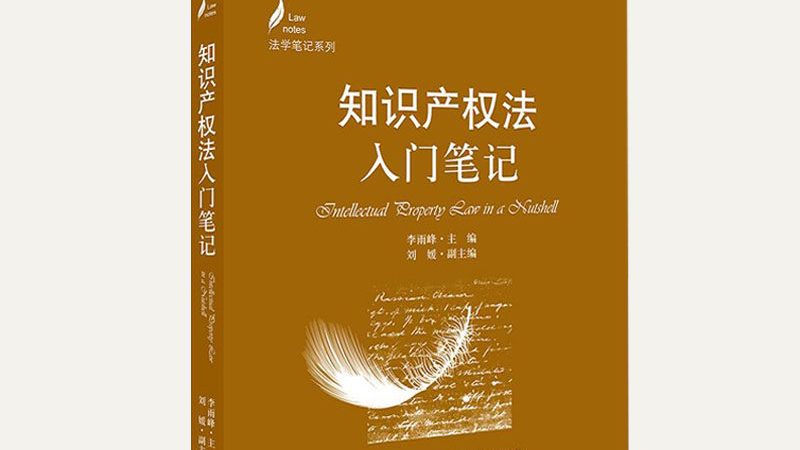 高新技术企业认定材料清单全解析