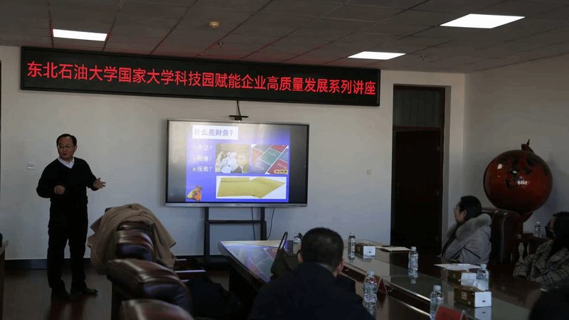 深圳实用新型专利申请，流程解析与注意事项
