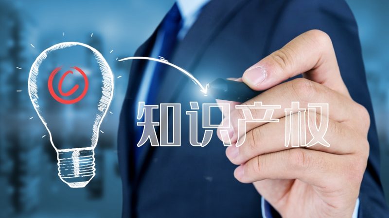 公司注销清算报告模板：合规流程中的关键要素**