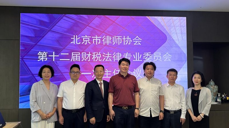 公司注销营业执照，代办服务靠谱吗？揭秘流程与注意事项