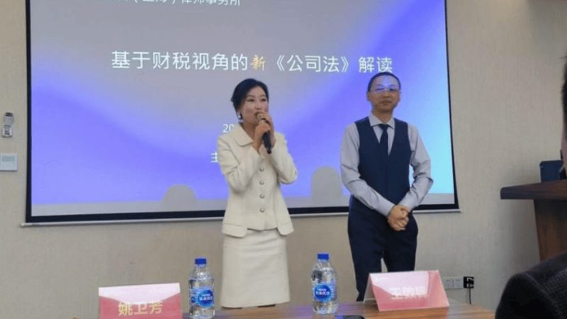 财税公司老板代账客户流失背后的深层原因