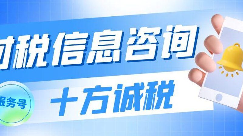 企业注销网上办理，轻松掌握五大步骤