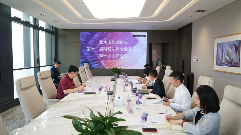 安全生产许可证延期代办：合同范本详解与注意事项
